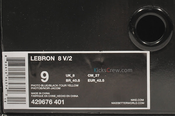 Nike LeBron 8 V2 8220Entourage8221 Photo BlueBlackTour Yellow
