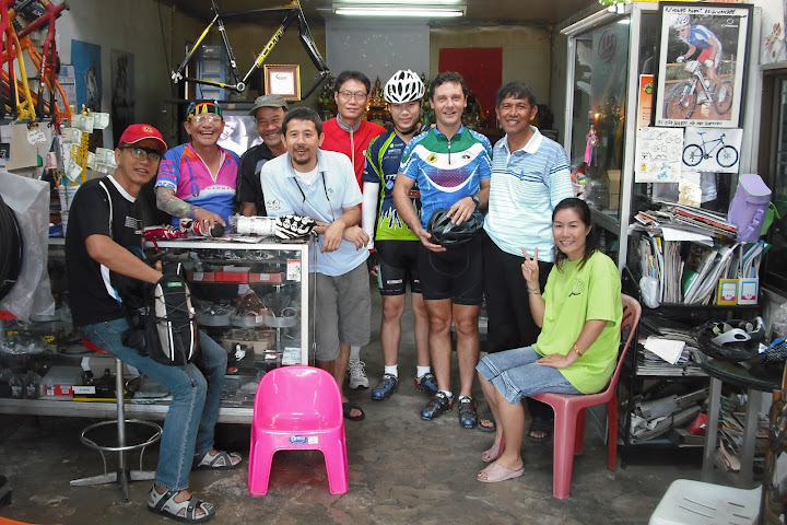 รูปภาพ