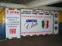 new service fiat