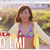 Emi Ito - VYJ (3)