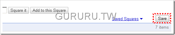 google-squared-10