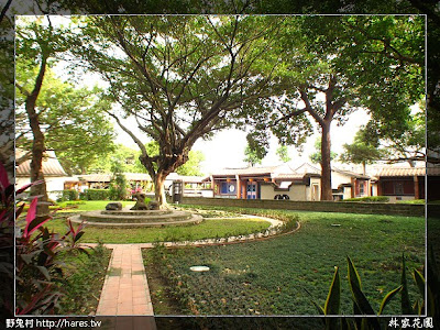 [台北-板橋] 林本源園邸 (林家花園) 上篇