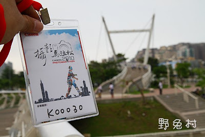 [攝影-高雄] 第二屆Canon攝影馬拉松-心得篇