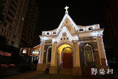 [台南] 2010 府城聖誕味