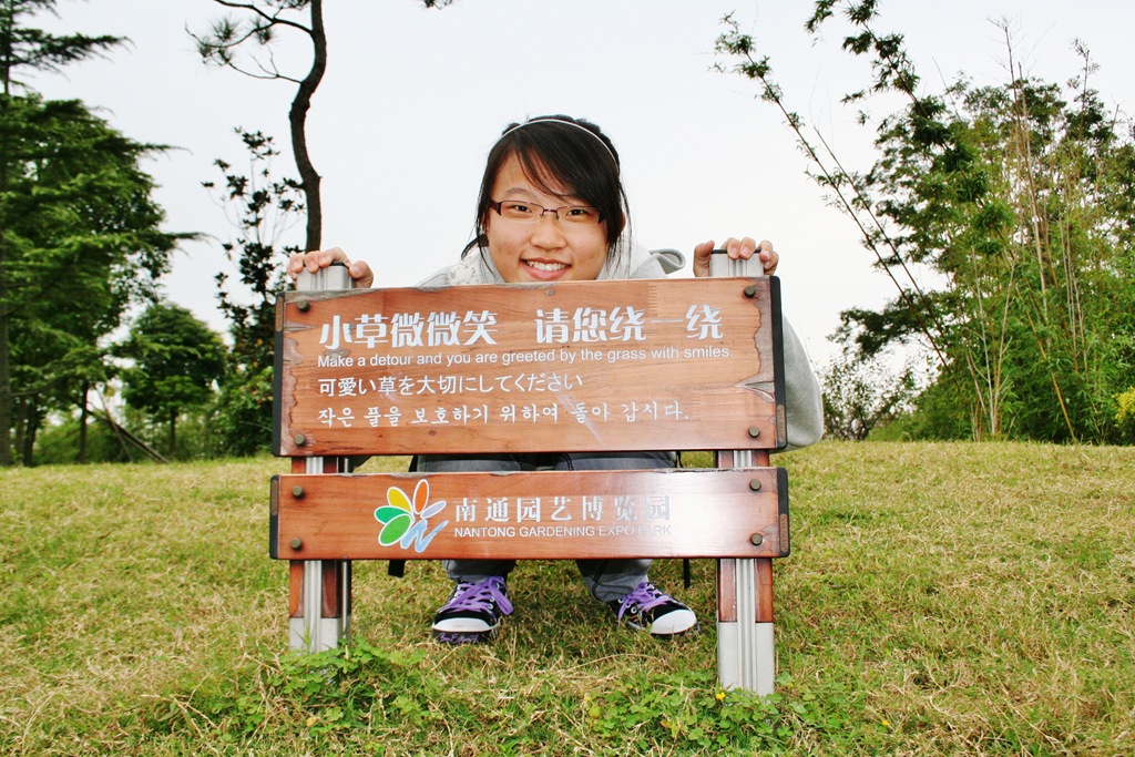 [2010 BSP JIANGSU 078[7].jpg]