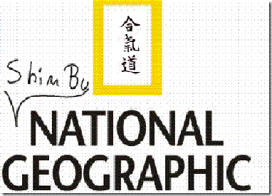 logo_national_geographic_thumb1