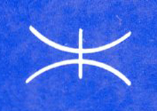 poseidon glyph.jpg