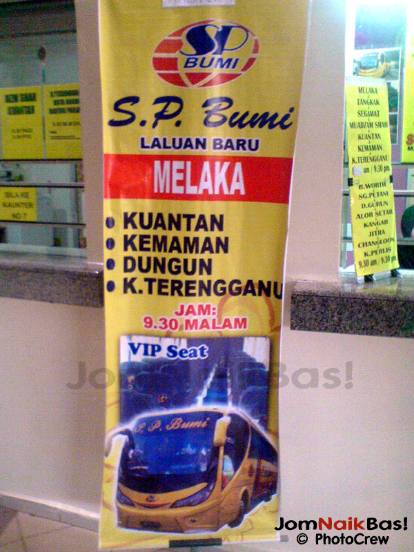 Promotional banner at Melaka Sentral.