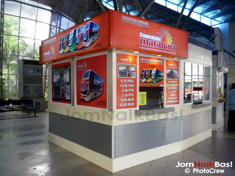 Pancaran Matahari Ekspres counter at Melaka Sentral