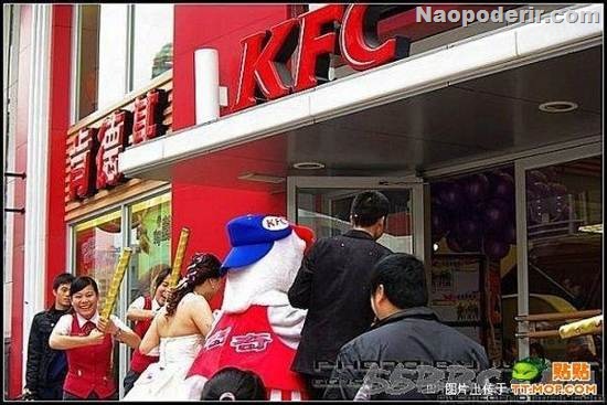 [asian_marriage_03[2].jpg]
