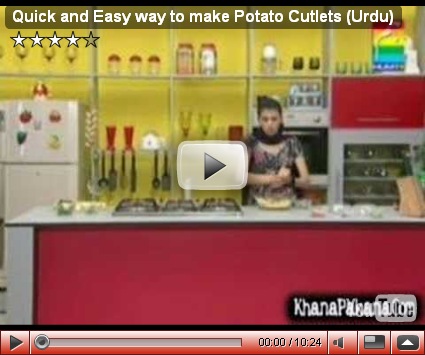  Potato Cutlets