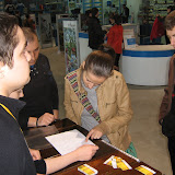 IMG_0071.JPG