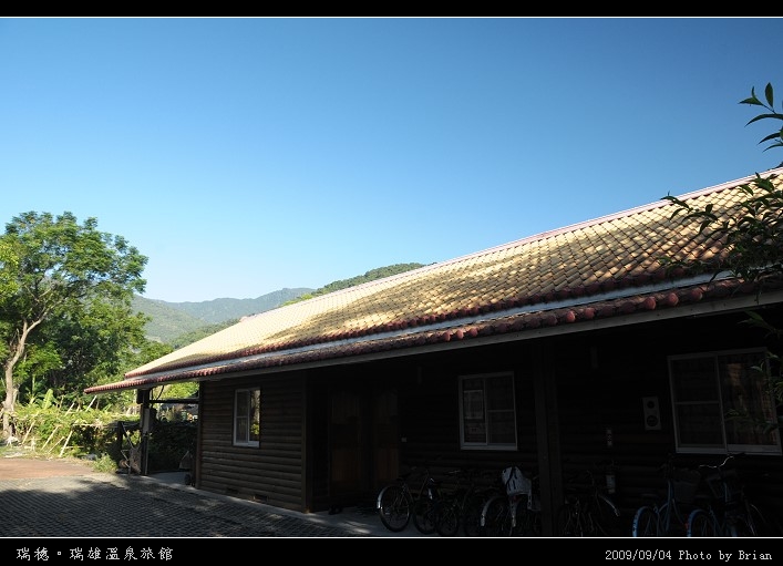 花蓮瑞穗。瑞雄溫泉旅館 花蓮瑞穗。瑞雄溫泉旅館