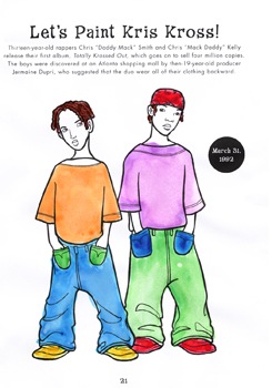 [krisskross5.jpg]