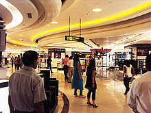 International Standard Terminal 3, Indira Gandhi International Airport