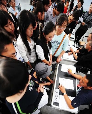 金融危机大学生的就业：不实习就是废物？| jiaren.org