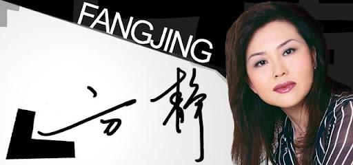 阿忆和媒体:到底谁说方静是间谍?| jiaren.org 阿忆和媒体:到底谁说方静是间谍?| jiaren.org