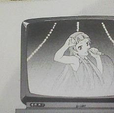 工口漫画出现神薙英姿 工口漫画出现神薙英姿