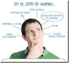en el 2010 yo quiero en el 2010 yo quiero