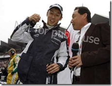 Kazuki e Satoru