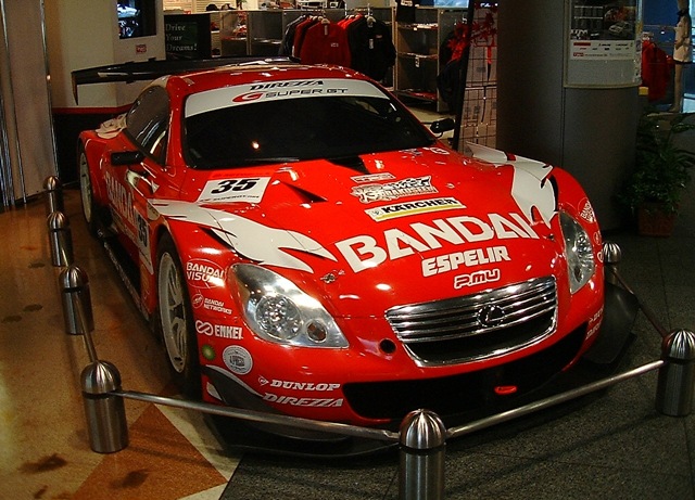 [SuperGT-BANDAI[2].jpg]