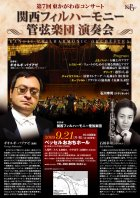 poster_0_2eb28610047ddcd5.hlhQH2EPUcu2.jpg