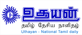 [uthayan_logo[1][2].gif]