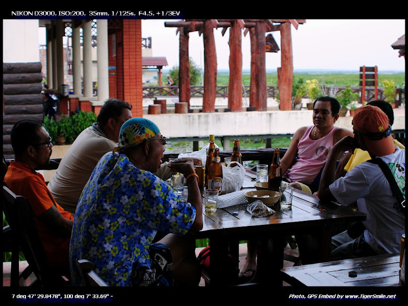 รูปภาพ