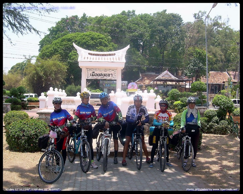 รูปภาพ