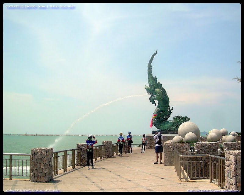 รูปภาพ