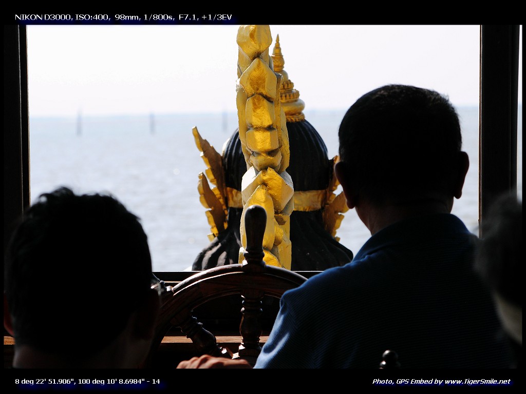 รูปภาพ
