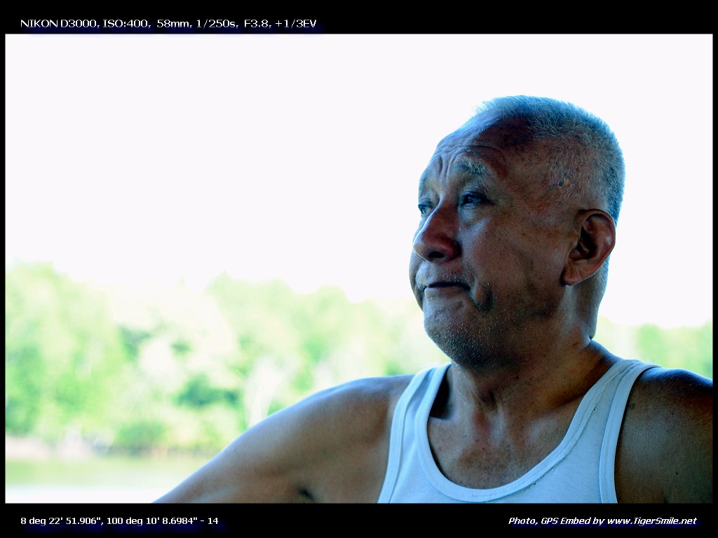 รูปภาพ
