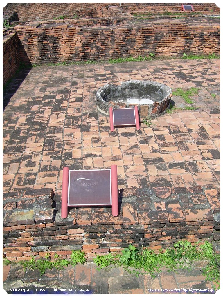 รูปภาพ