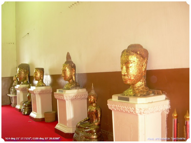 รูปภาพ