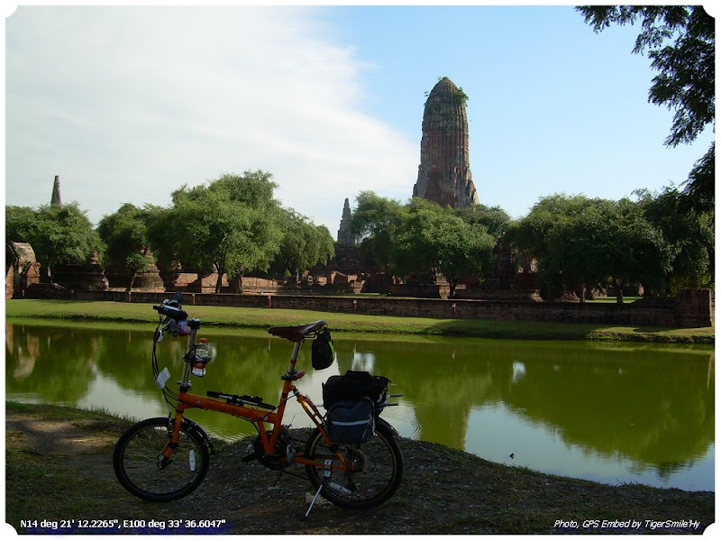 รูปภาพ