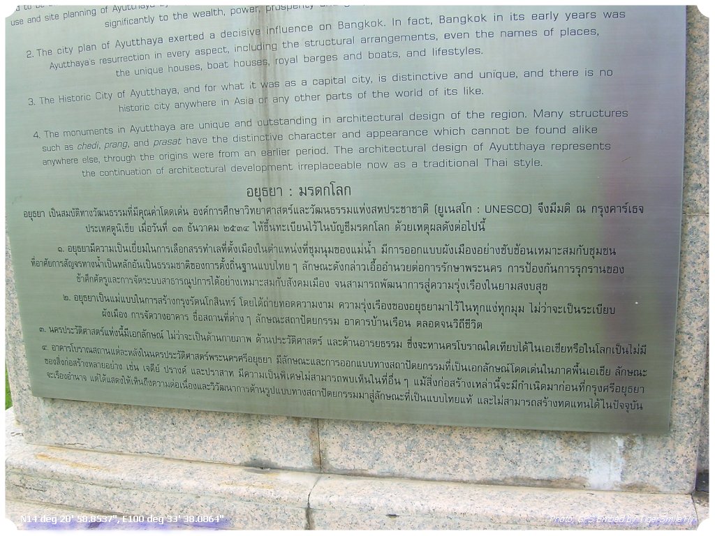 รูปภาพ
