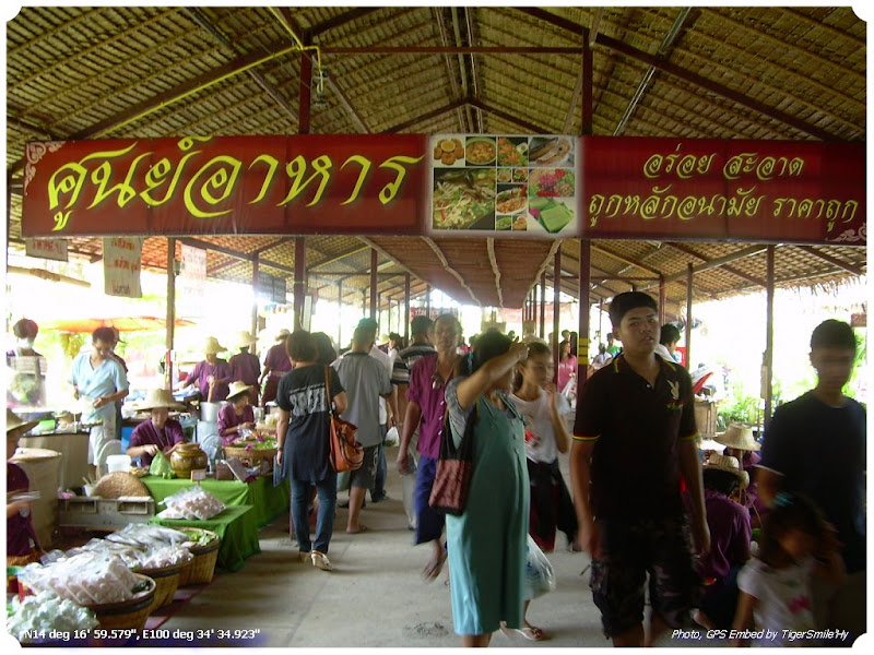 รูปภาพ