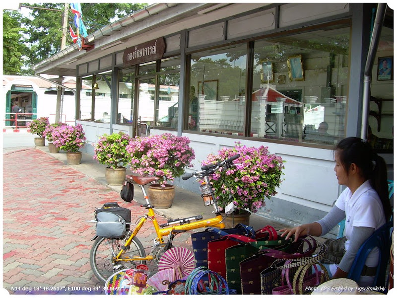รูปภาพ