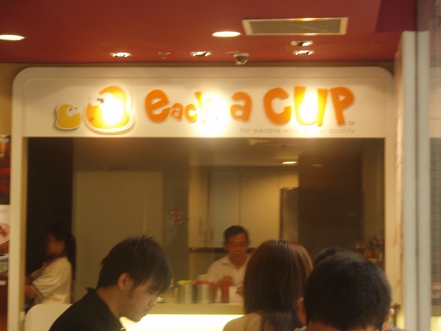 [P42919012.jpg]