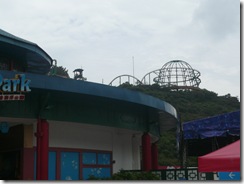 PP1030685