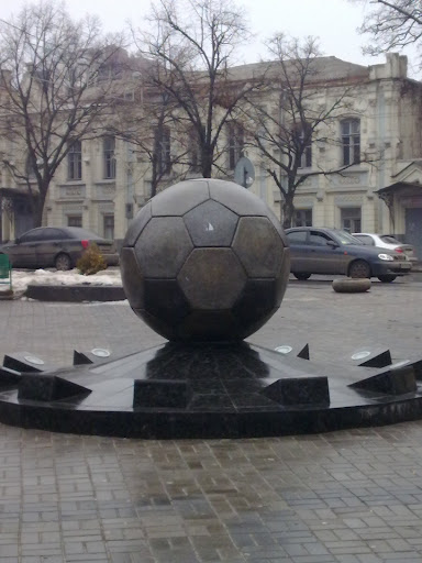 Мячик Евро-2012
