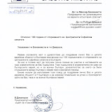 05_gasstroymontaj.jpg