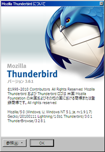 [image29.png]