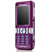 Plum-Edition-of-Sony-Ericss