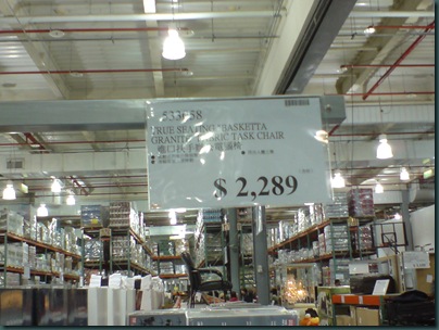 DSC00910