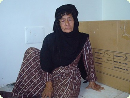 امرأة