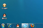 12-31-2008 1-16-57 上午.png.jpg