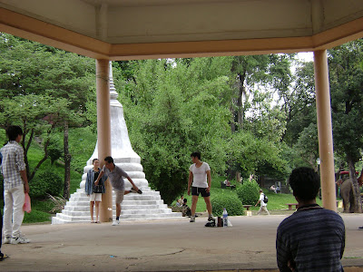 PPL play Takro at Wat Phnom