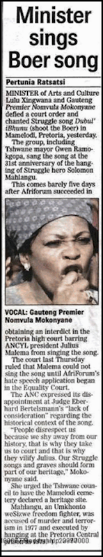 ANC Minister sings Shoot boer song April62010 Pretoria Mamelodi