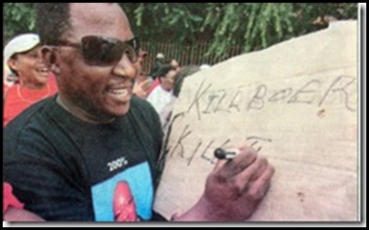 Note the Jacob Zuma tshirt worn by this hatespeech sloganeer at the University of Free State...